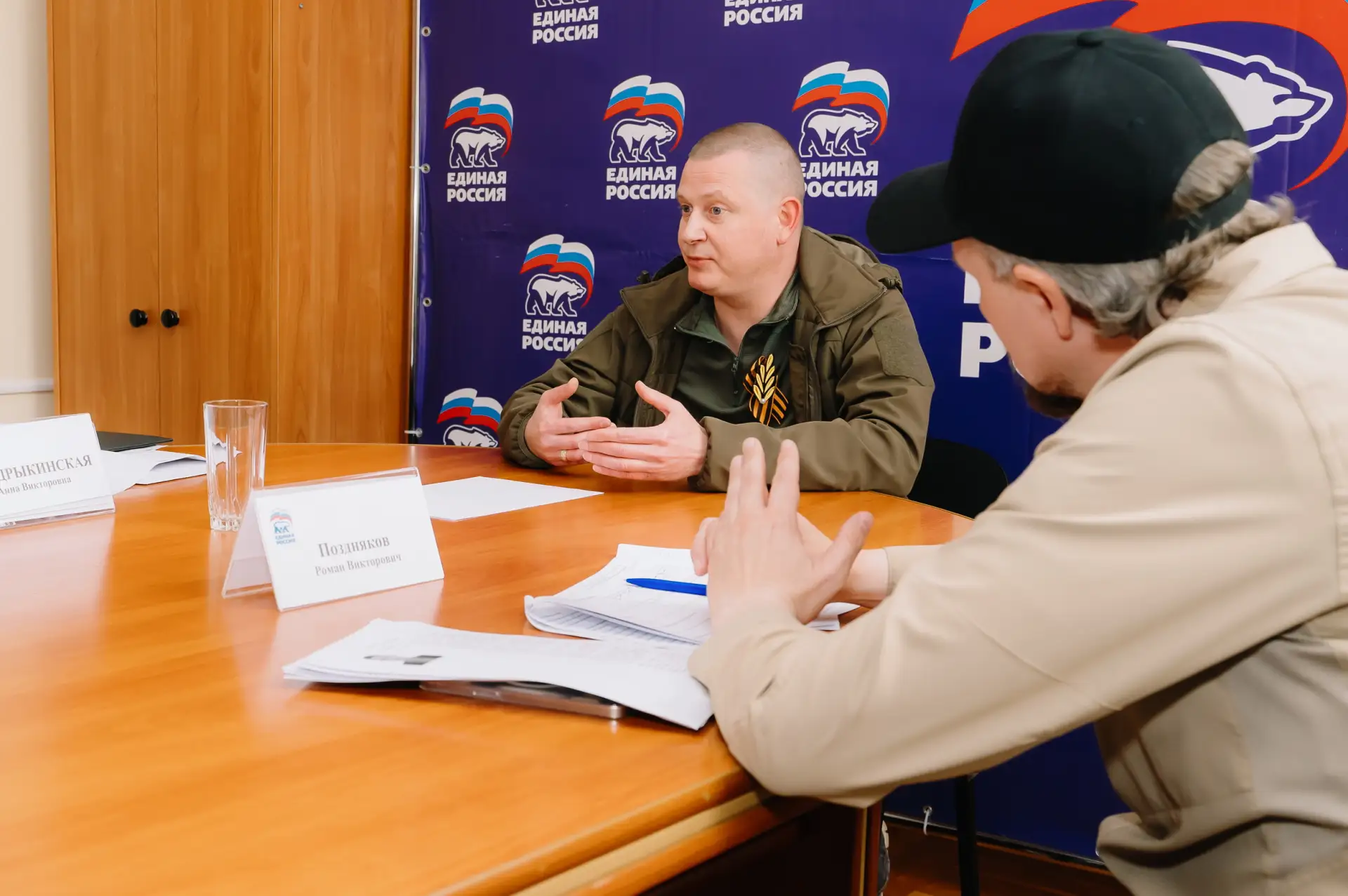 Алексей Глухов: нужно снизить уровень бюрократии и помочь людям в решении социальных вопросов Алексей Глухов: нужно снизить уровень бюрократии и помочь людям в решении социальных вопросов