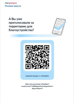 � �� ��� ������ ������������� �� ���������� ��� ��������������� ������?