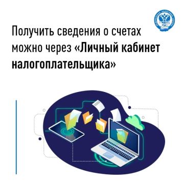 ���������� ���� ����� ����������� �������� ���������� � ����� �������� ���������� ������, ����������� � ��������� �����