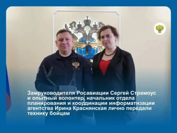 Рассказываем, какую помощь оказали бойцам СВО и их семьям в апреле