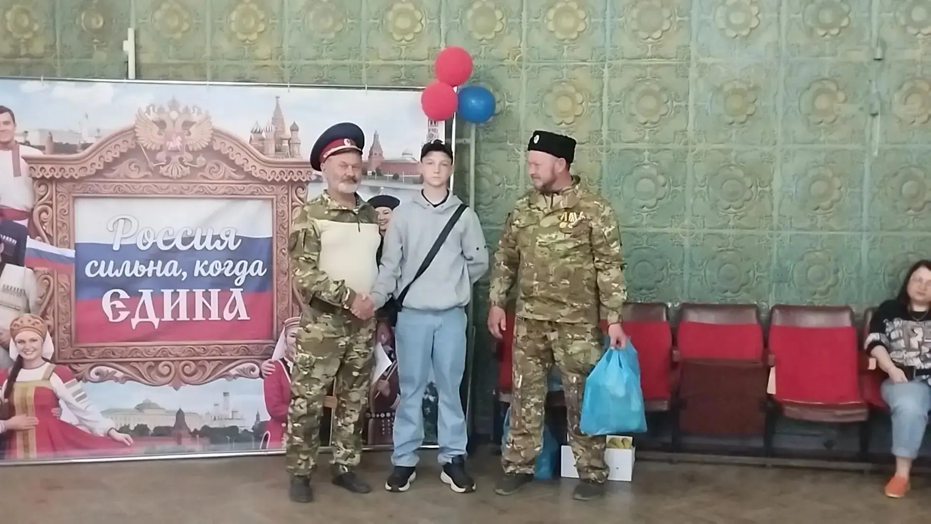 Ветераны прокуратуры Забайкалья собрали средства на подарки детям участников СВО в ДНР Ветераны прокуратуры Забайкалья собрали средства на подарки детям участников СВО в ДНР