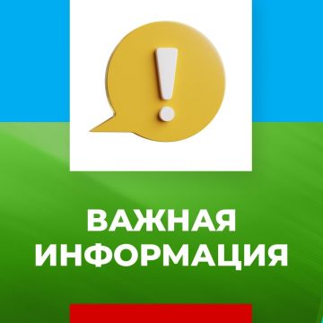 �������� �������!. �� ���������� ���������� ���������� ��������������� ������������� ������ ������ ��� ����������� �������������� ����������� � ���������� ������� ����� �� ����������� � ���������� ��������� ���������������...