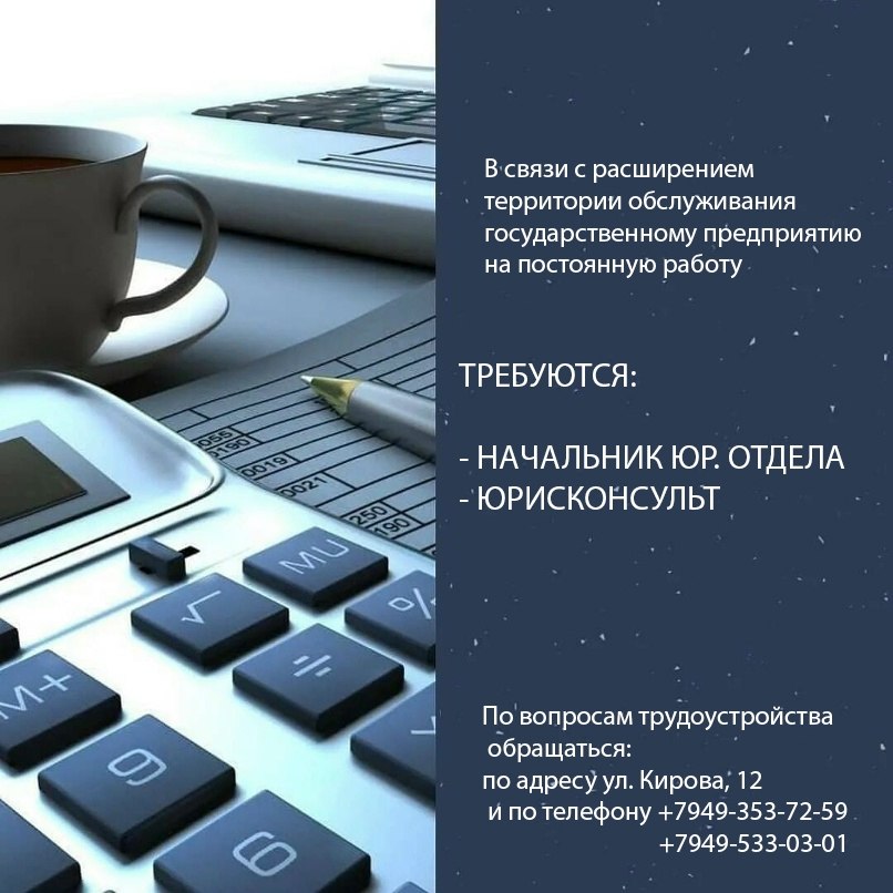 Роман Конев: Официальный канал Горловского городского совета Донецкой Народной Республики в MAX Роман Конев: Официальный канал Горловского городского совета Донецкой Народной Республики в MAX