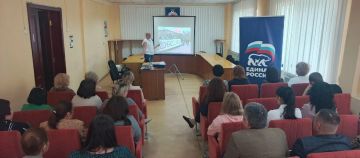 Сегодня, 13 мая 2026 года, в рамках проекта "Историческая память", реализуемого Единой Россией, активисты партии Кировского района подготовили презентацию «Русская весна»