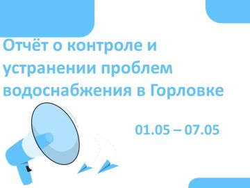 ����� �����: ����� � �������� � ���������� ������� ������������� � ��������