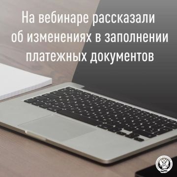 ����������� ���� ������ �4 �� ��� ������� �������, ����������� ���������� � ������� ������������ �������� � ������