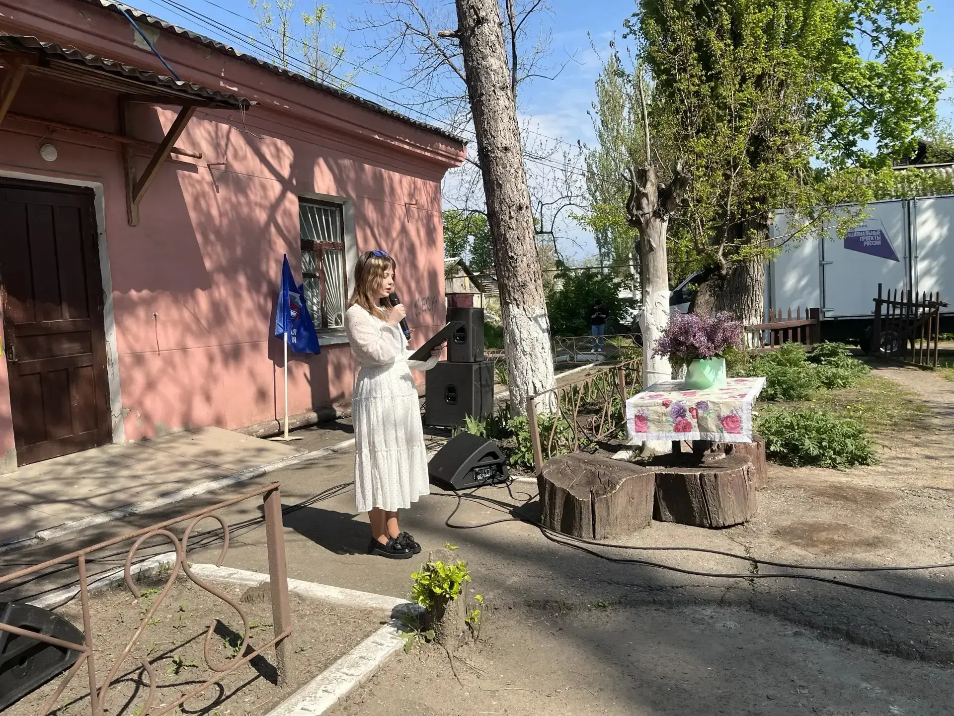 Победа в сердце - на все времена: в Комплексном центре социального обслуживания города Шахтерска отметили один из главных праздников страны Победа в сердце - на все времена: в Комплексном центре социального обслуживания города Шахтерска отметили один из главных праздников страны