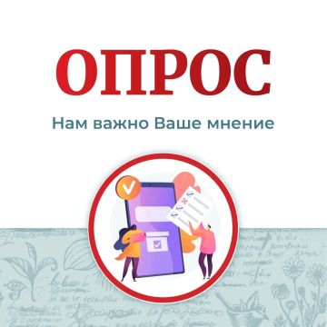 ����� ��������� ������: ����� � �����: �� ������ � ����������