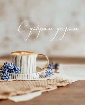 ������ ����!. ����������� ���� �������������