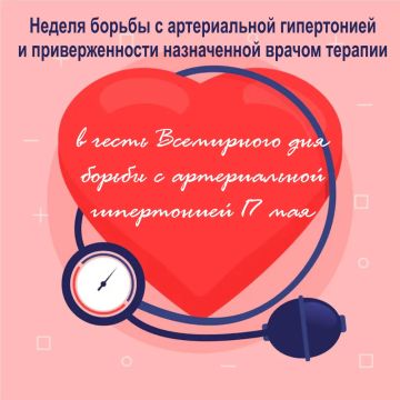 � 11 �� 17 ��� 2026 ���� � ������ ������ ������ ������ � ������������ ����������� � �������������� ����������� ������ �������