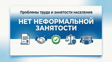 �������� ����� � ��������� ���������