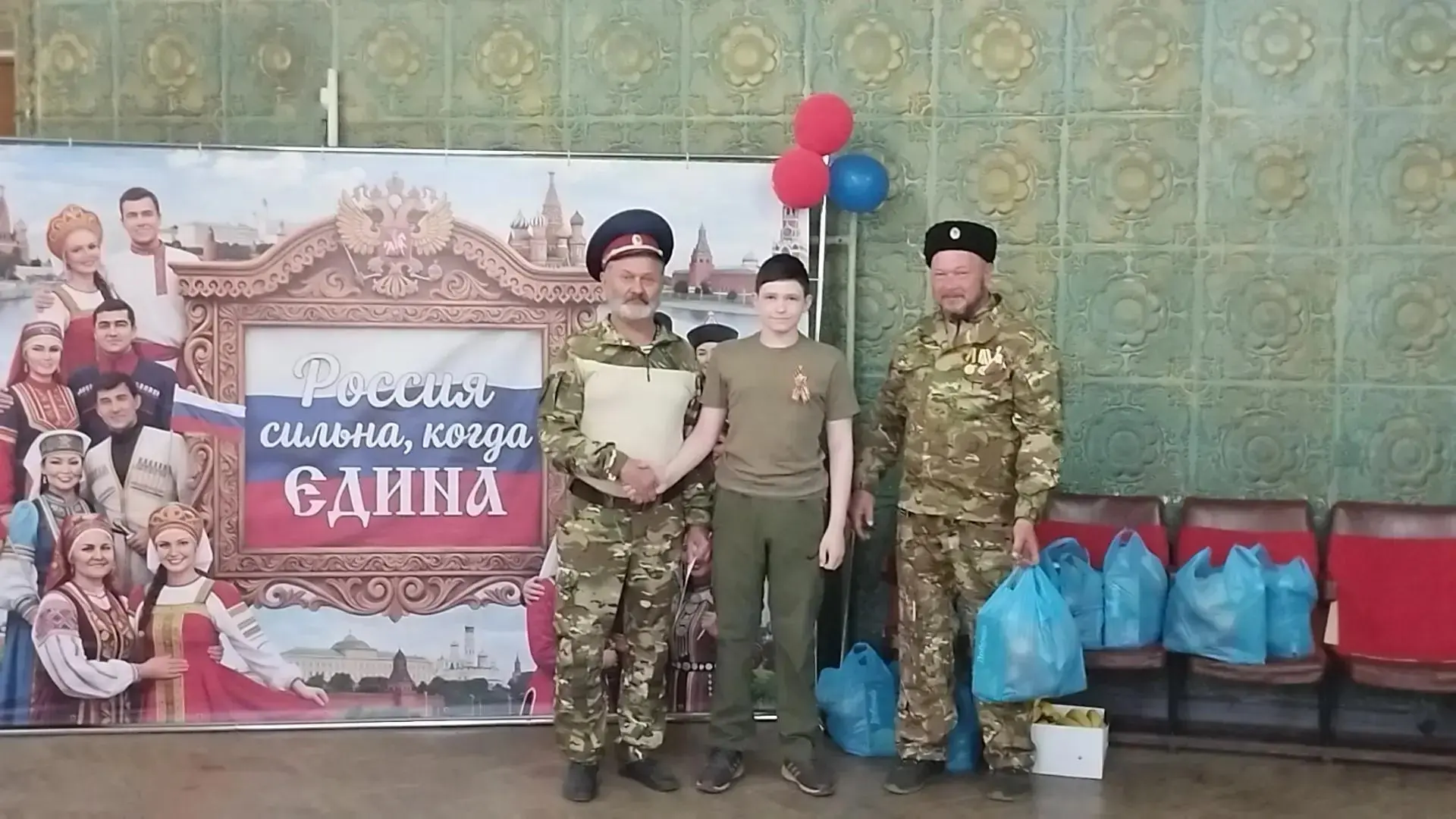Ветераны прокуратуры Забайкалья собрали средства на подарки детям участников СВО в ДНР Ветераны прокуратуры Забайкалья собрали средства на подарки детям участников СВО в ДНР