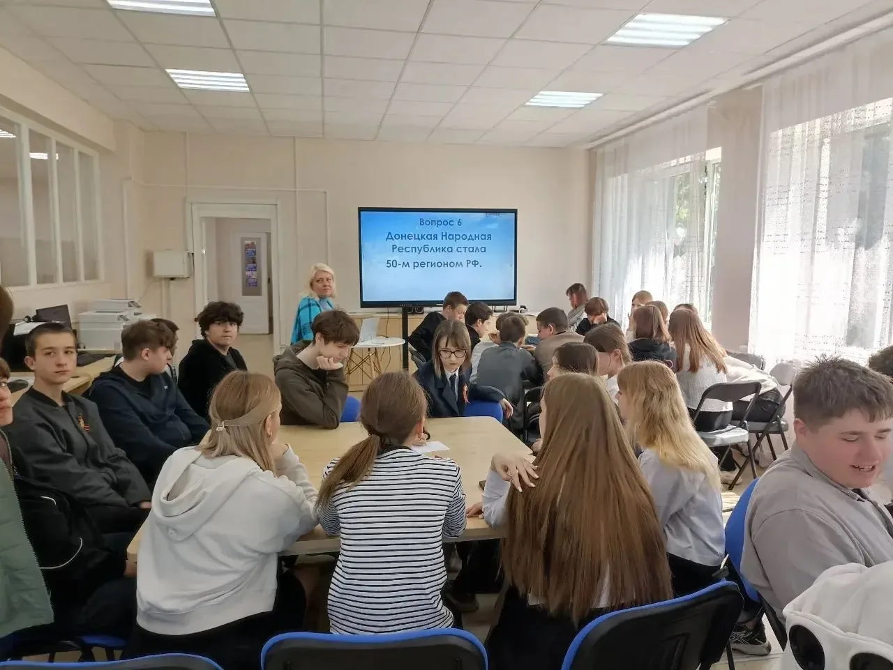 13 мая в рамках культурно-просветительской акции «Русская весна» в городской модельной библиотеке для учащихся ГБОУ «СШ №1 г.о. Харцызск» состоялся квиз «Донбасс 13 мая в рамках культурно-просветительской акции «Русская весна» в городской модельной библиотеке для учащихся ГБОУ «СШ №1 г.о. Харцызск» состоялся квиз «Донбасс