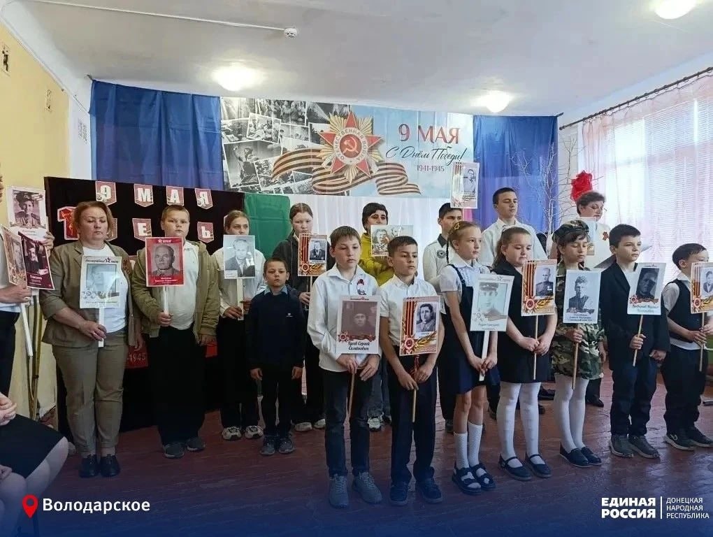 9 мая в ГБОУ «Новокрасновская школа Володарского М.О.» состоялся праздничный концерт «Есть в красках Победы оттенки войны», посвящённый 81-й годовщине Великой Победы