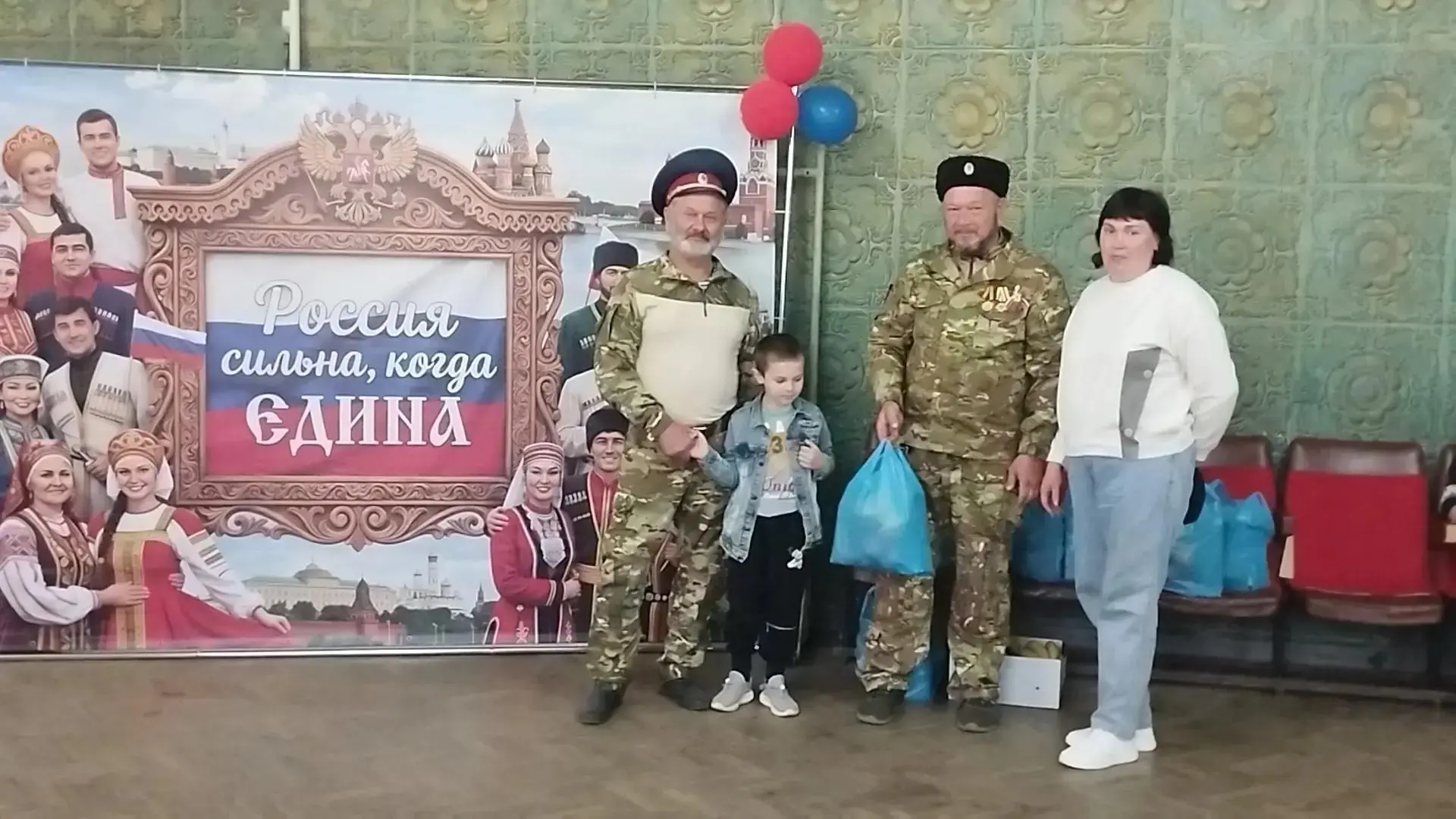 Ветераны прокуратуры Забайкалья собрали средства на подарки детям участников СВО в ДНР Ветераны прокуратуры Забайкалья собрали средства на подарки детям участников СВО в ДНР