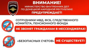 12345��������, ��������� ������ ����������! ��� �� ��� �������������: ��������� �������� ��������� ������������� �����!