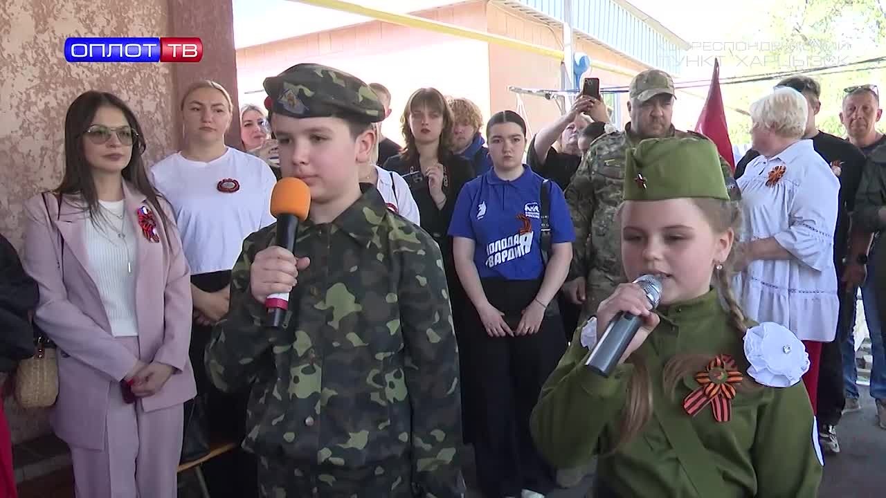 В гостях у Афанасия Харлампиевича Демишева
