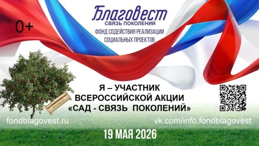 19 ��� ������� ��������� ����� ���� � ����� ��������� ��� �������: ����������� ���� � ���������� ������!�