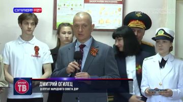 Концерт для бойцов, находящихся на излечении