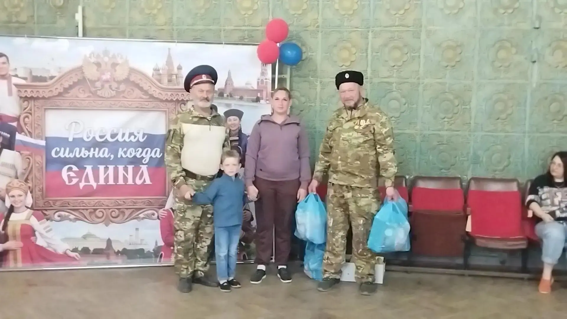 Ветераны прокуратуры Забайкалья собрали средства на подарки детям участников СВО в ДНР Ветераны прокуратуры Забайкалья собрали средства на подарки детям участников СВО в ДНР
