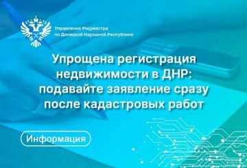 ��������� ��� �������� ����������� ������������: ������ ��������� ����� ����� ����� ����������� �����