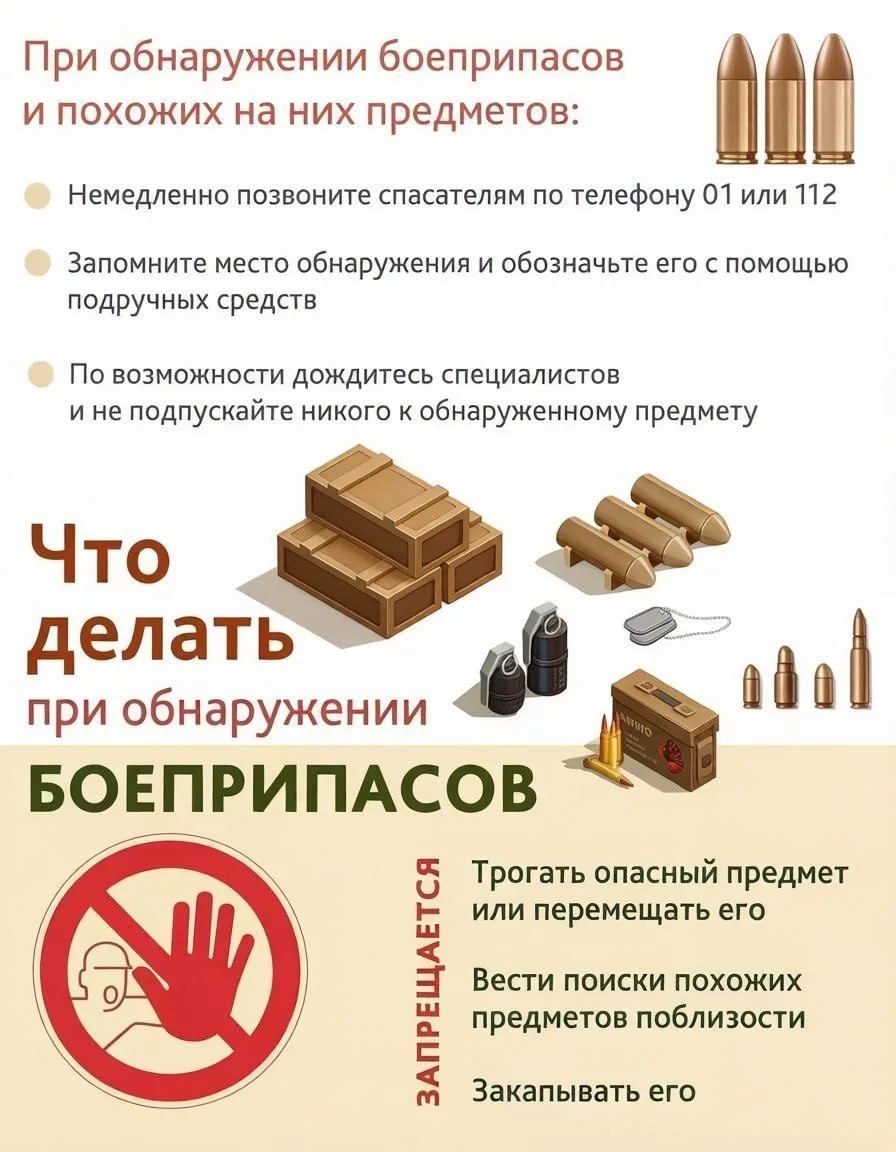 Михаил Меренков: ВНИМАНИЕ ВАЖНАЯ ИНФОРМАЦИЯ