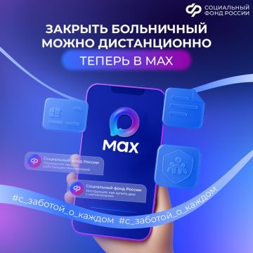 ������� ��������� ������� ����: ������� ���������� ������ ����� ����� ���������� ���