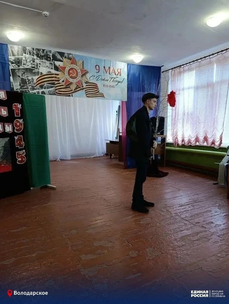 9 мая в ГБОУ «Новокрасновская школа Володарского М.О.» состоялся праздничный концерт «Есть в красках Победы оттенки войны», посвящённый 81-й годовщине Великой Победы 9 мая в ГБОУ «Новокрасновская школа Володарского М.О.» состоялся праздничный концерт «Есть в красках Победы оттенки войны», посвящённый 81-й годовщине Великой Победы