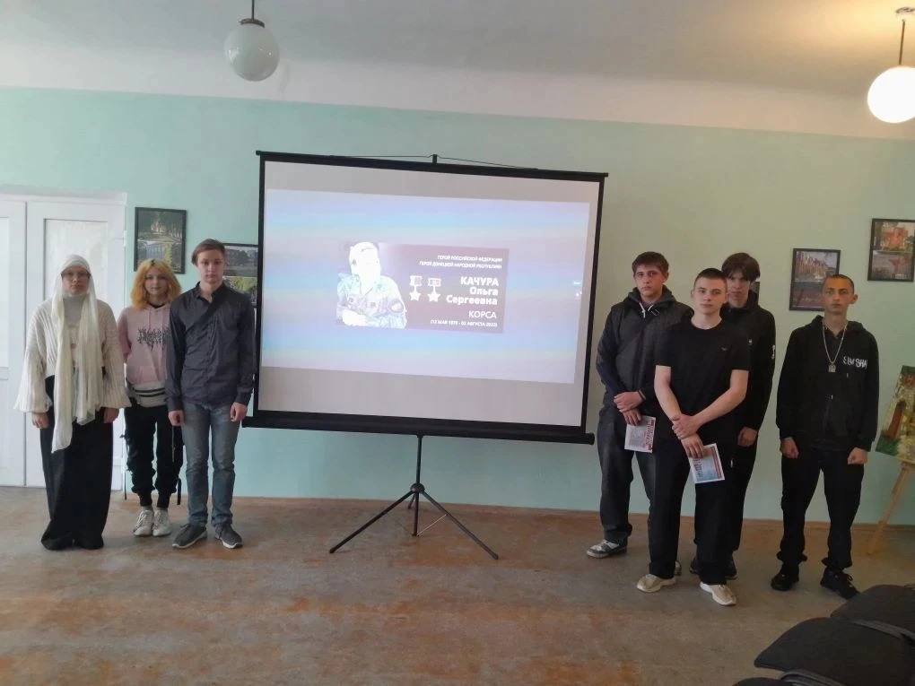 14 мая Дебальцевский городской музей посетили студенты ГБПОУ «Дебальцевский многопрофильный техникум» 14 мая Дебальцевский городской музей посетили студенты ГБПОУ «Дебальцевский многопрофильный техникум»