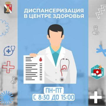 ����� ��������: ��������������� � ������ �������� ��� ��� ���������� �������� �2 �. �������� (58 �������)