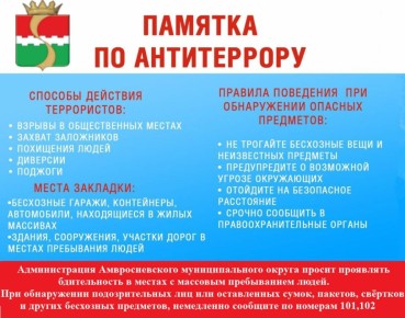 ����� �����: ������� �� �����������