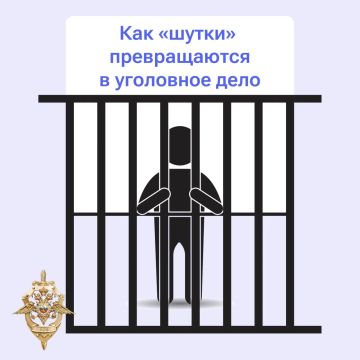 ������ � ������������ ���� � ����� �� �����, � ��������� ������������