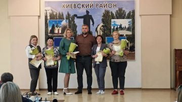 Валентин Левченко: В актовом зале Управы Киевского внутригородского района администрации г.о. Донецк состоялось праздничное мероприятие, посвящённое Дню медицинской сестры