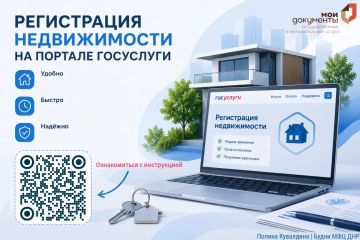 ��� ��������� ������������ �� ����������� ���� � ���������������� ����� �������������?
