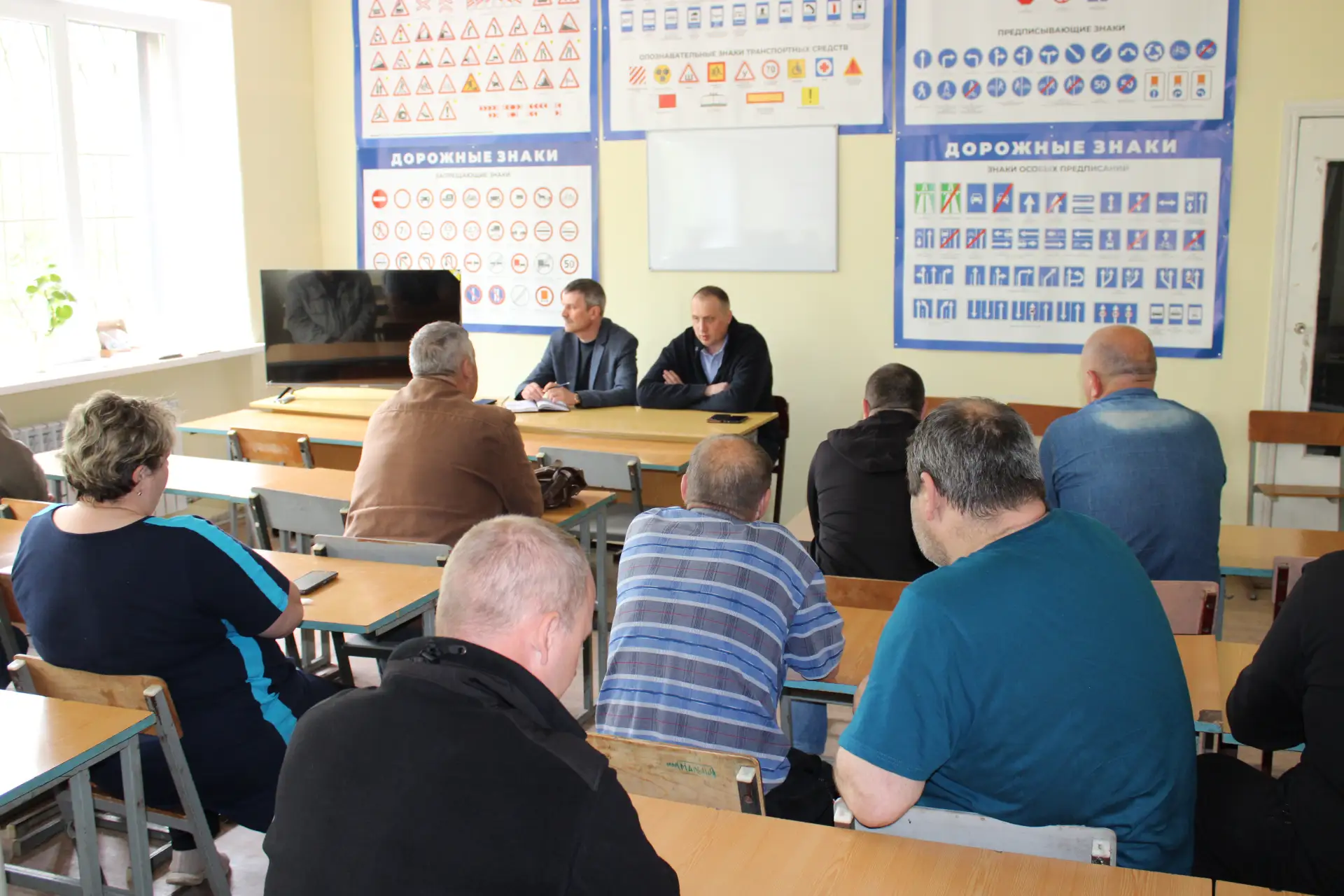 Состоялась встреча руководства администрации городского округа Горловка с трудовым коллективом Состоялась встреча руководства администрации городского округа Горловка с трудовым коллективом