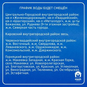����� ��� ��� �� ����� ���� � �������� ��-�� ���������� �������������� ������� � ������ ������