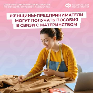 ����� �������, ���������� ������� ���������, ����� ����� �� ������� � ����� � ������������