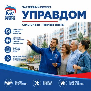 ������������ ������������ �������� ��������� ���������� ��������� � �������� ������������ ���������� ������������� ������������ ������ ������� ������� 14 ��� 2026�