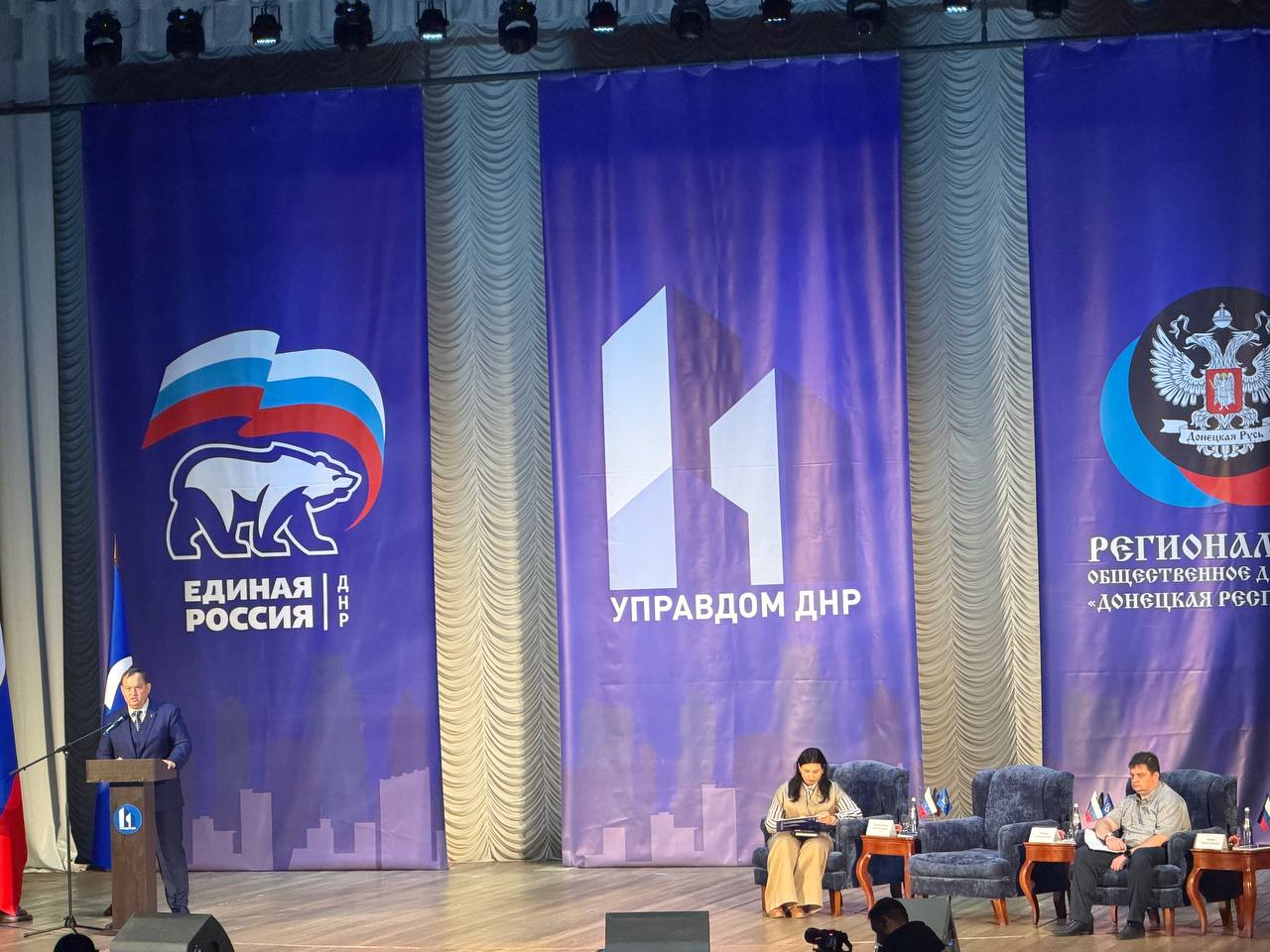 "УПРАВДОМ": женское лидерство в управлении жильем "УПРАВДОМ": женское лидерство в управлении жильем