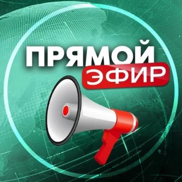 Уважаемые жители Мангушского муниципального округа!