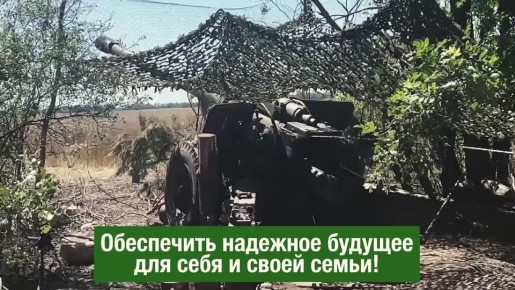 ����� ��������: #�������������������. ����������� �� ����� �����������������.�� � �� �������� 117