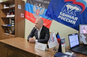 Сегодня, 14 мая, в Мироновском прошла встреча с жителями в общественной приемной партии «Единая Россия»