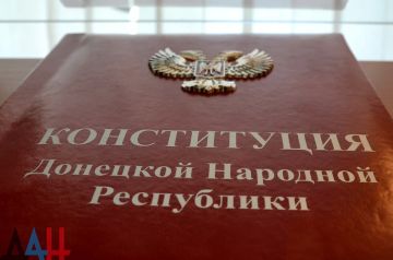 Историк: Конституция стала основой для государственного строительства ДНР