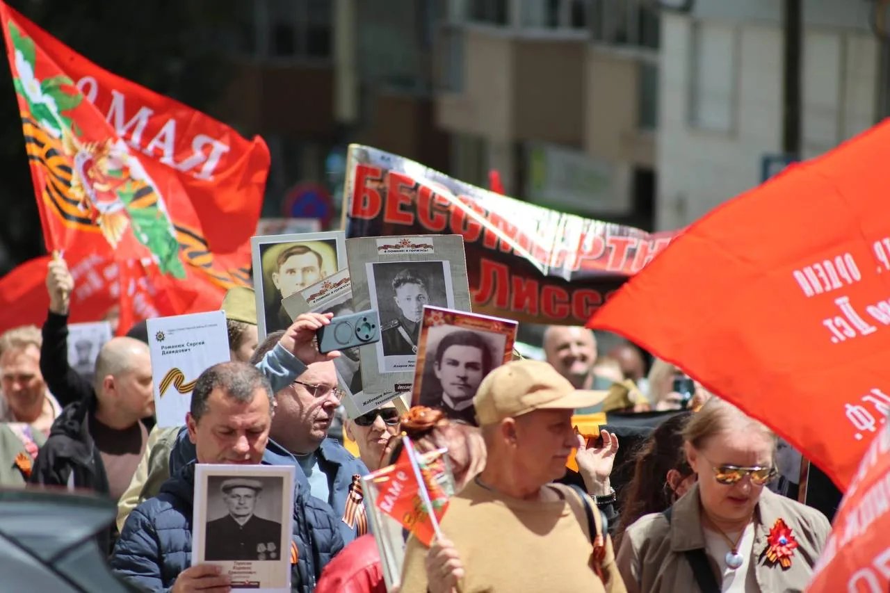 Посольство России в Португалии: Посольство России в Португалии: