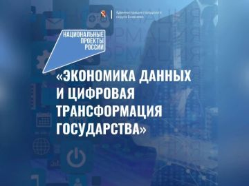 � ������ ��������� ������������ ������ ���������� ������ � �������� ������������� �����������, ����������� �� ������� ���������� ���������� ��������� ��������� ������