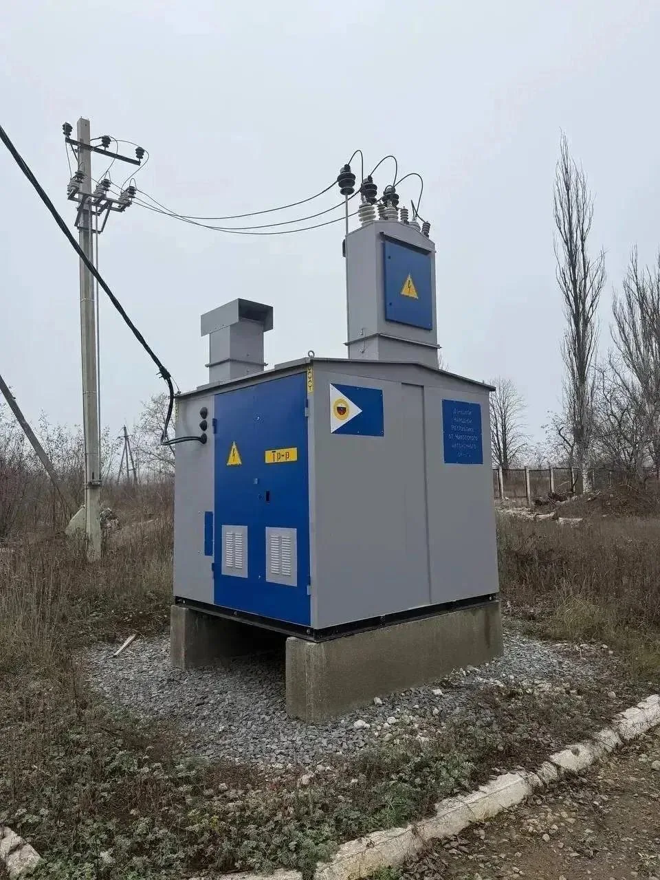 Чукотка восстанавливает объекты инженерной и социальной инфраструктуры в поселке Новолуганское