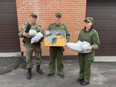 Сотрудниками регионального следственного управления передана очередная гуманитарная помощь бойцам на передовую