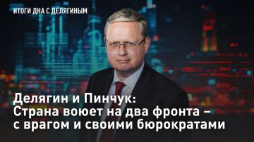 ������� � ������: ������ ����� �� ��� ������ � � ������ � ������ �����������