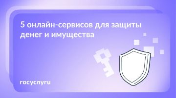 ��� �������� ������ � ��������� � ������� ��������