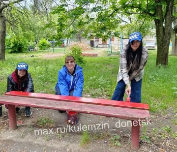 В Донецке состоялась акция «Чистый четверг»!